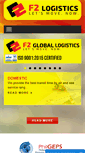 Mobile Screenshot of f2logistics.com